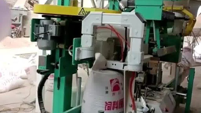 精细化工包装机 1000KG建筑石膏包装机