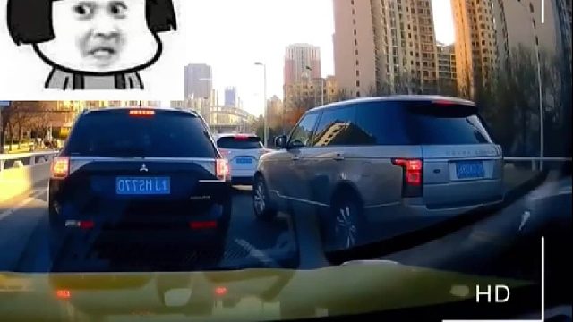 路虎被追尾没啥感觉就走了！