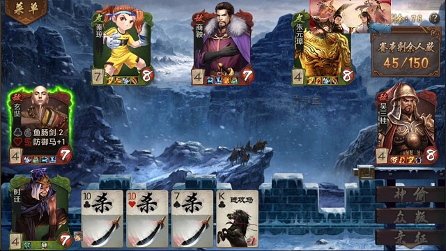 亲征小偷日常打双法