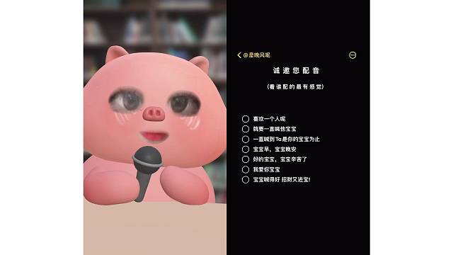 花谢会再开 你早谢我肯定会离开