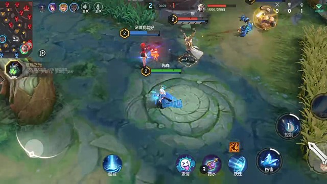 知道会失败，也要勇往直前。说不定结局会改变。l