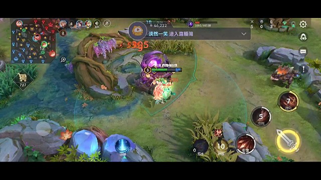 曙光英雄我來(lái)啦