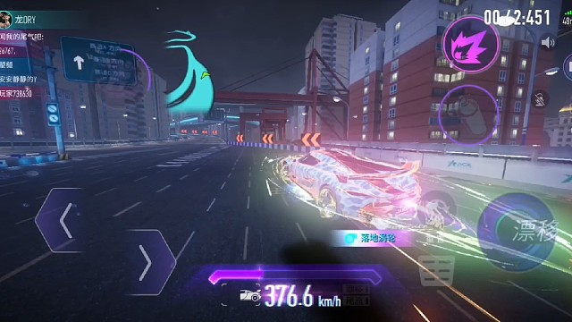 #游戏日常 ；吃辅助的竞速杰哥跑这图也要用两个氮气？
