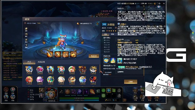 仙人掌7-8单点2次成功。