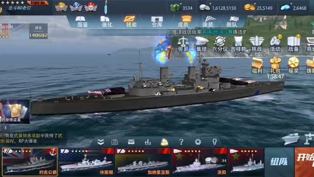 尾的快速获取…氪