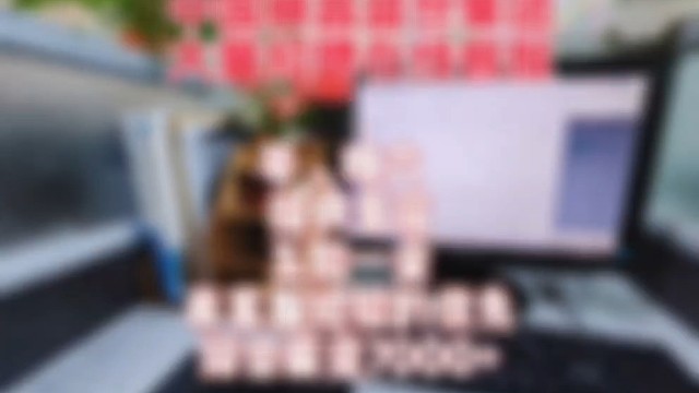 招聘一起来，好薪好未来