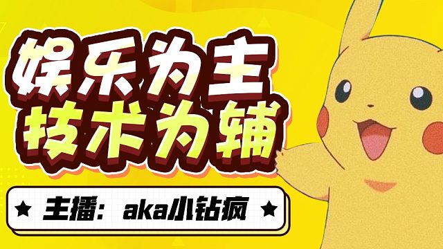 从护航变成老板