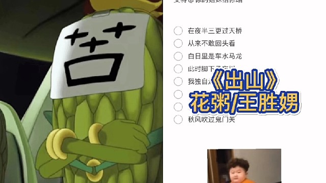 我发布了一个新视频，快来围观吧！