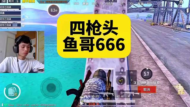 这操作看着舒服！