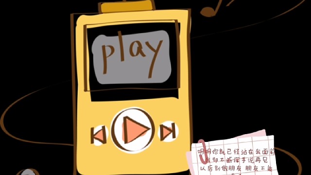 更！ヽ( ´¬`)ノ