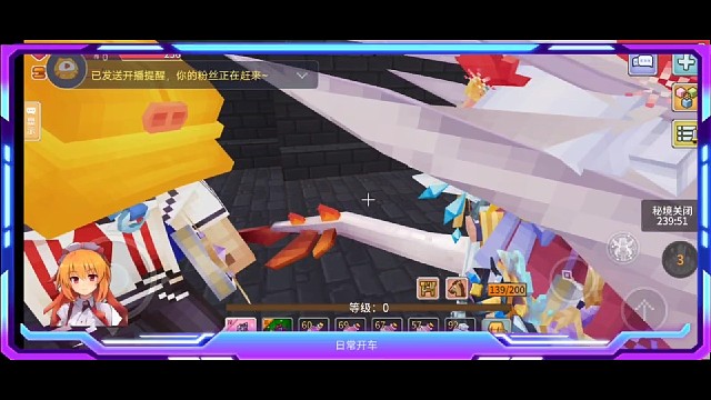 低配技术44火打海拉，伤害拉满奶量拉满