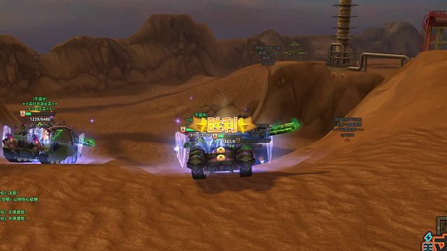 生化式逆天翻盘局