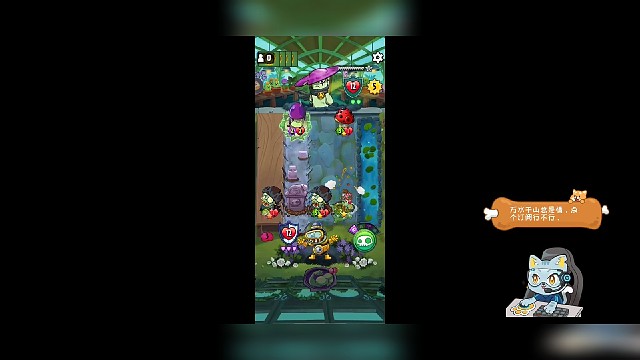 什么！我海盗大军竟不是蘑菇的对手