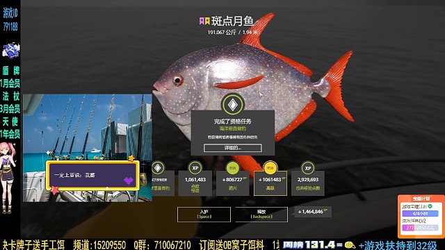 34图下饭蓝月亮