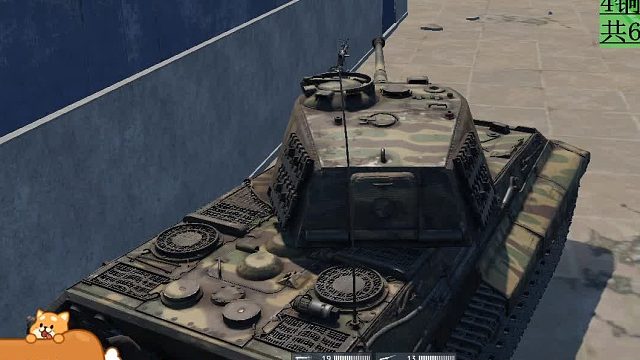 虎王12杀核弹局