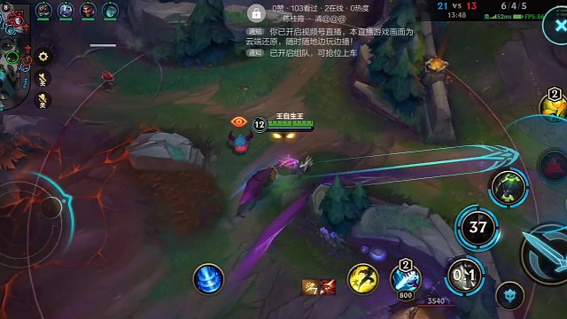 王自生英雄联盟手游原创视频第51集，沃里克