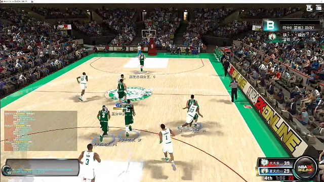 科比！半场三分