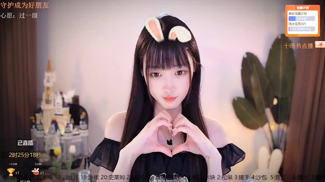 搓手手（黑天鹅版）