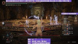 【沐】戰(zhàn)技篇5-戰(zhàn)技流（高傷）P2番外篇64P2-2 黑王P2-2（中期怪傷害數(shù)據(jù)對(duì)比）