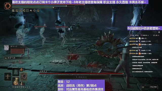 【沐】戰(zhàn)技篇5-戰(zhàn)技流（高傷）P2番外篇65P2 小缸墓穴斗士（中期怪傷害數(shù)據(jù)對比）