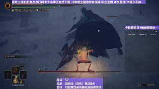 【沐】戰(zhàn)技篇5-戰(zhàn)技流（高傷）P2番外篇43P2-2 夜騎P2-2（后期怪傷害數(shù)據(jù)對比）