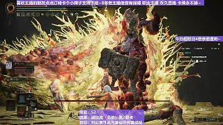 【沐】戰(zhàn)技篇5-戰(zhàn)技流（高傷）P2番外篇20P2-2 腐敗樹靈P2-2（后期怪傷害數(shù)據(jù)對比）