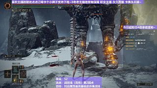 【沐】戰(zhàn)技篇5-戰(zhàn)技流（高傷）P2番外篇19P2-3 石頭人P2-3（后期怪傷害數(shù)據(jù)對比）