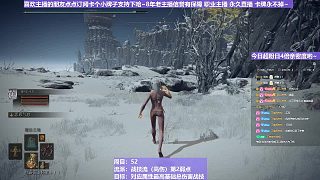 【沐】戰(zhàn)技篇5-戰(zhàn)技流（高傷）P2番外篇74P2 分身植物人P2（物理：打擊）