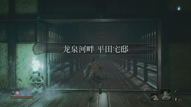 王时白面的直播间片段 蝶夫人