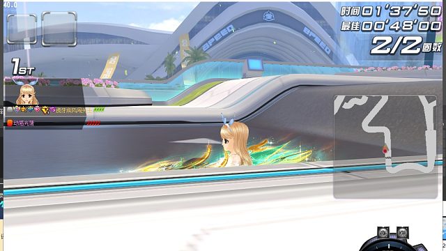 超弦基地1.37.50-疾风