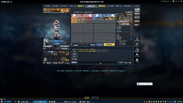 榮耀第二十九屆隊(duì)內(nèi)賽