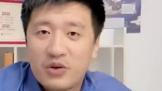 张雪峰：你知道转灯的条件是什么吗？