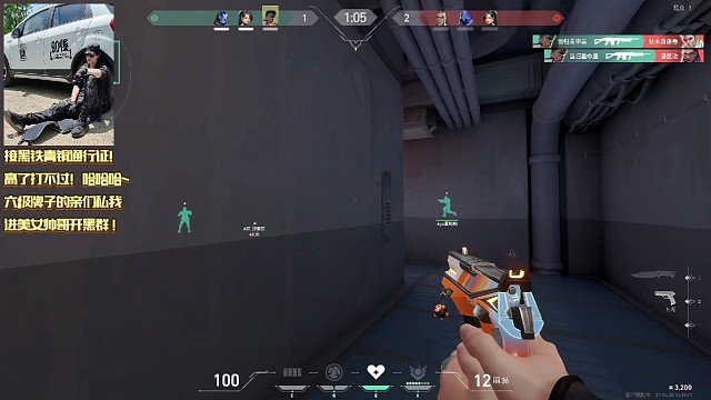 啊？烟中恶鬼？