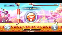 卡牌少女排位35.51