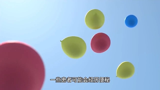 自主神经的问题