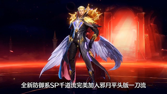 斗罗大陆魂师对决:SP千道流完美加入邪月平头一刀流！燃爆时刻！