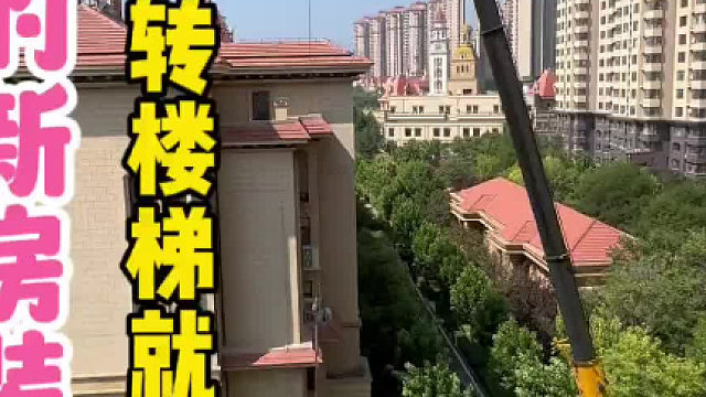 情侣的新房装修省钱小妙招又来了。。。_