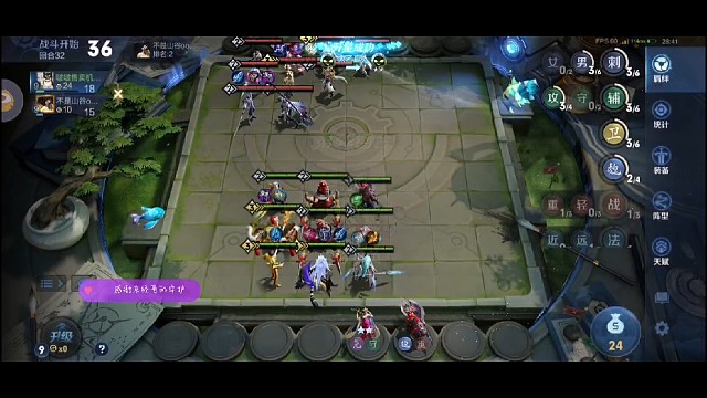 进攻才是最好的防守