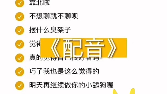 我的乖乖