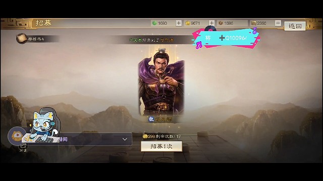 S30012新賽季抽卡，這手氣頂級(jí)！