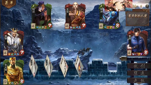 无敌先手咔咔一顿突突