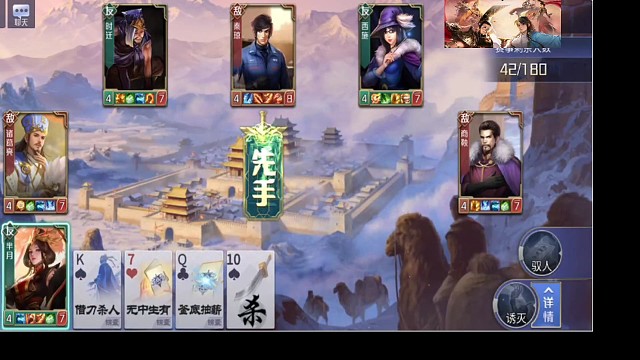 舍身芈月的日常