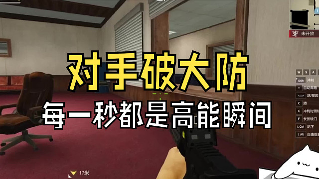 你会跳耶~~好帅哦~~