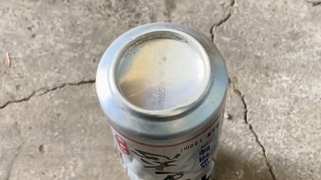 以后出门就不怕没有火了