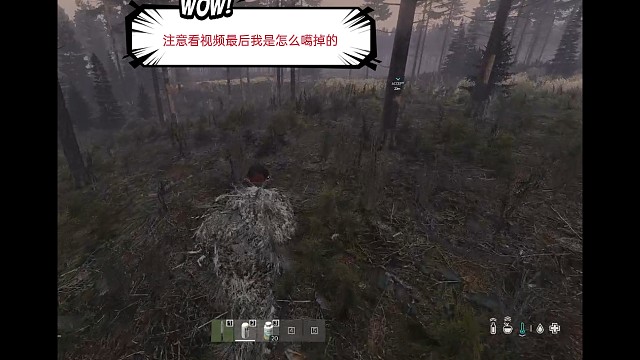 队友无情的斧头挥向了主播