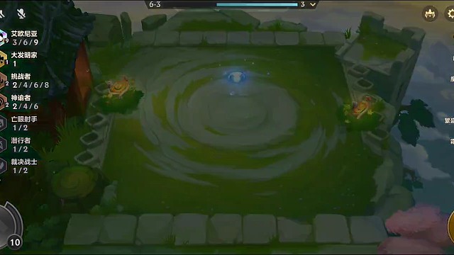 九艾欧尼亚无伤第一