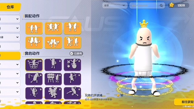 找我扫号给你充钱