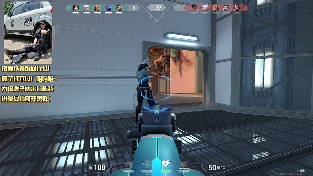 战神！怎么说！