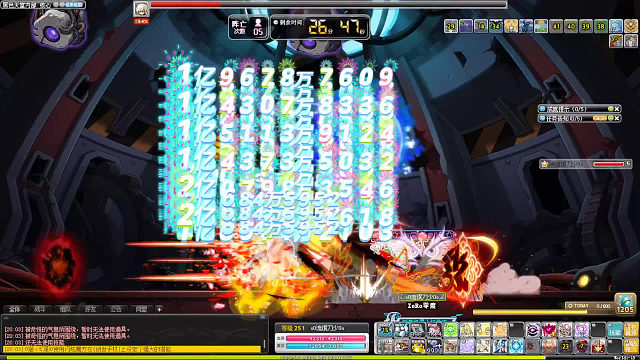 双刀420W白板过普通斯乌