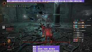 【沐】戰(zhàn)技篇5-戰(zhàn)技流（高傷）P2番外篇77P2 腐敗墓穴斗士P2（物理：斬）